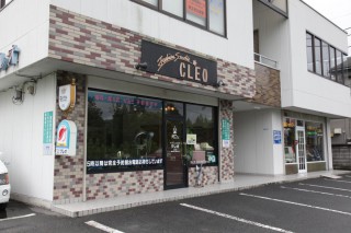 クレオ