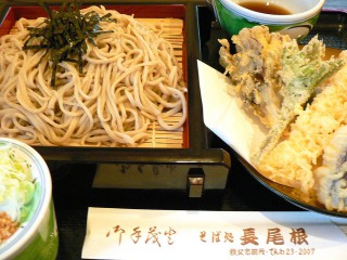 長尾根天ざるそば 長尾根天ざるそば