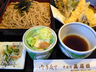 おすすめメニュー