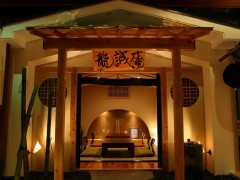 心も体も満足メニュー 心も体も満足メニュー