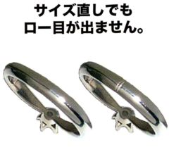 修理０１