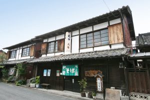 そば処 入船
